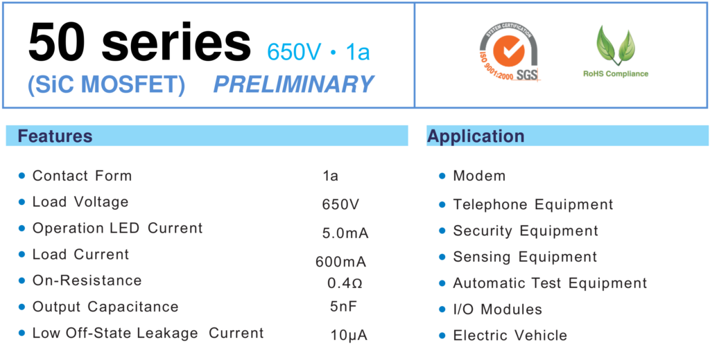 50 series Silicon Carbide SiC MOSFET relay