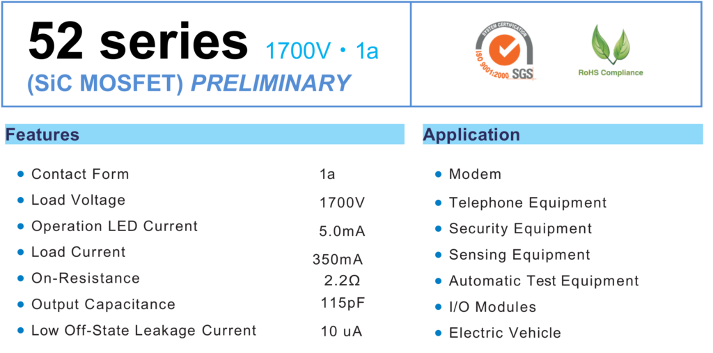 52 series Silicon Carbide SiC MOSFET relay